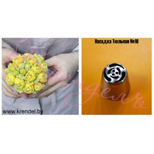 http://krendel.by/1720-thickbox_default/nasadka-konditerskaja-bx4014.jpg
