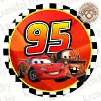 Вафельная картинка "Молния Маквин №2"