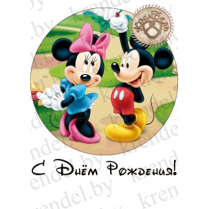 http://krendel.by/3177-thickbox_default/vafelnaja-kartinka-mikki-i-minni-maus-2.jpg