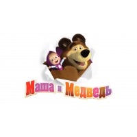Маша и Медведь №12