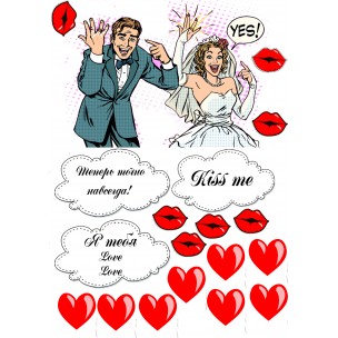 http://krendel.by/4962-thickbox_default/pop-art-12.jpg