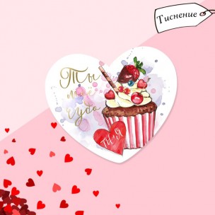http://krendel.by/5489-thickbox_default/otkrytka-valentinka-3.jpg