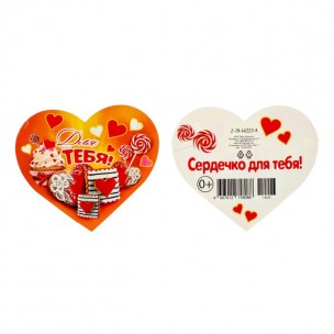 http://krendel.by/5491-thickbox_default/otkrytka-valentinka-5.jpg