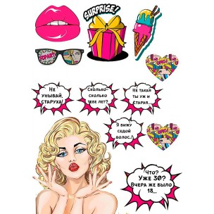 http://krendel.by/5817-thickbox_default/pop-art-18t.jpg