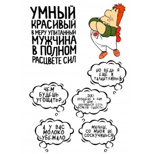 http://krendel.by/6482-thickbox_default/-5.jpg