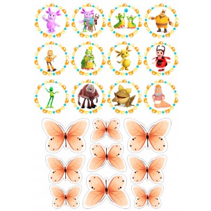 http://krendel.by/6575-thickbox_default/-5.jpg