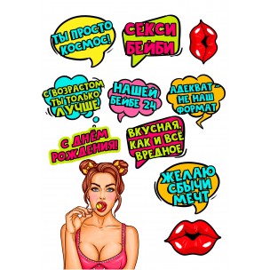 http://krendel.by/6596-thickbox_default/-37.jpg
