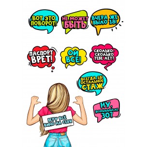 http://krendel.by/6599-thickbox_default/-40.jpg