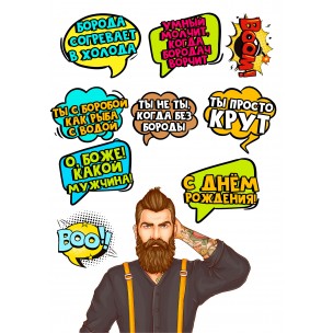 http://krendel.by/6608-thickbox_default/-49.jpg