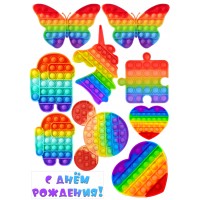 Поп ит 4Т