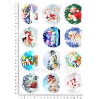 Новый год 50Т