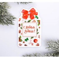 Шильдик №5 5,2*9 см