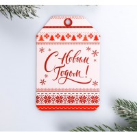 Шильдик №7 5,9*9 см