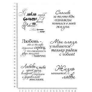 http://krendel.by/7600-thickbox_default/s-dnem-svjatogo-valentina-51.jpg