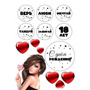 http://krendel.by/7860-thickbox_default/-32.jpg