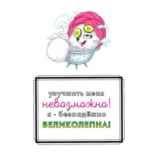 http://krendel.by/7921-thickbox_default/prikol-6t.jpg