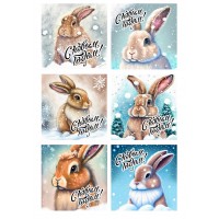 Новый год №51Т