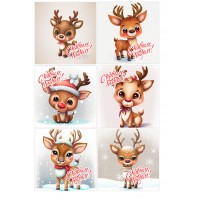 Новый год 53Т