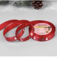 Лента атласная "Ёлочки" 15 мм