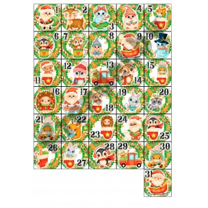 http://krendel.by/8080-thickbox_default/advent-kalendar-3.jpg