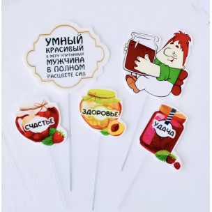 http://krendel.by/8099-thickbox_default/topper-2.jpg