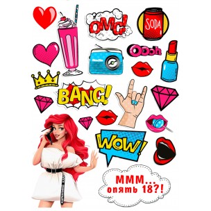 http://krendel.by/8354-thickbox_default/pop-art-70.jpg