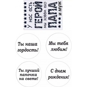http://krendel.by/8589-thickbox_default/mujchine-16t.jpg