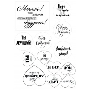 http://krendel.by/8595-thickbox_default/mujchine-22t.jpg