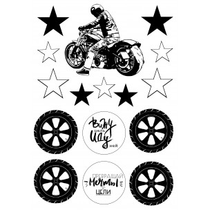 http://krendel.by/8597-thickbox_default/mujchine-24t.jpg